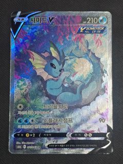 (Category: ) located in . Submitted by kangw3iii (Listing ID 1360269292, Image 1). Description: .