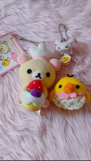 Kori, kiroi & toro bundle