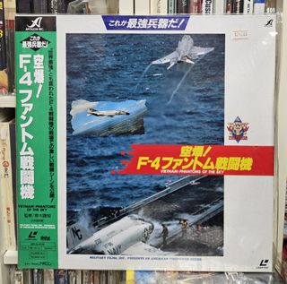 （分類：）位於 。 由 gagamior 提交（商品編號 1360369109，圖片 1）。簡介： 。