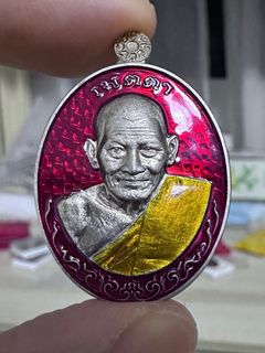 (Category: ) located in . Submitted by mrgoh.amulets (Listing ID 1360336131, Image 1). Description: .