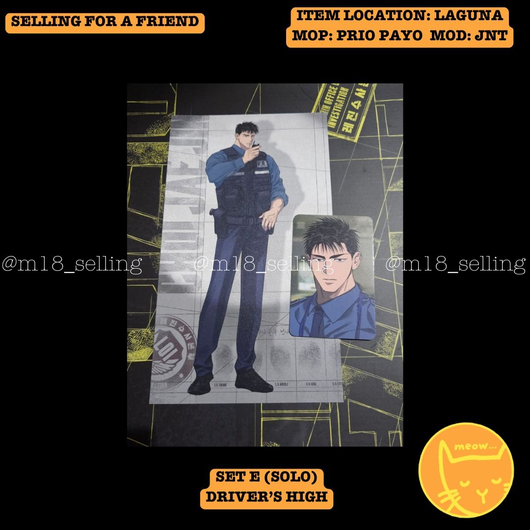 [m18 KR BL MERCH] Lezhin SG 2025 Tingi - Postcards + Photocards PC Sets ...