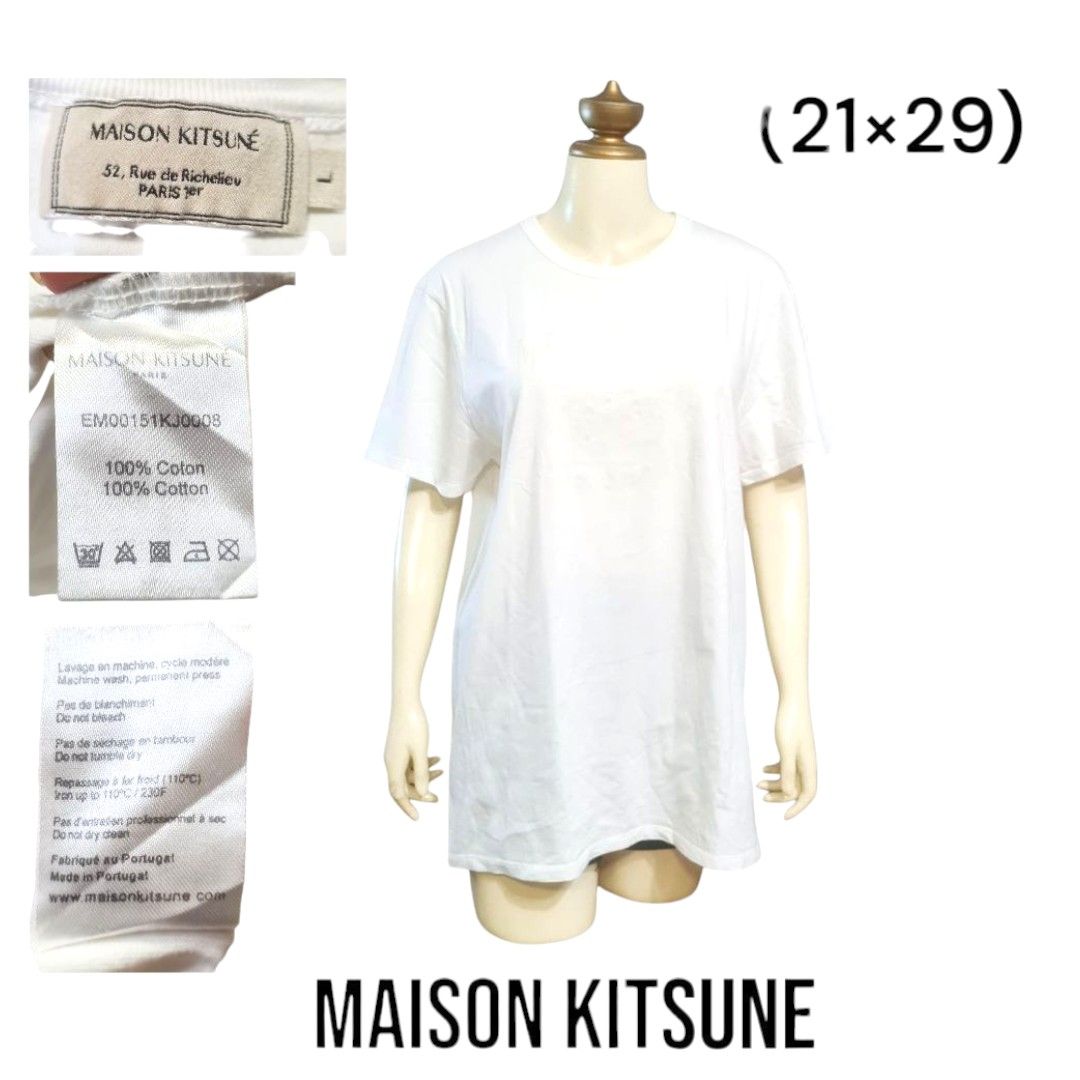 MAISON KITSUNE authentic UNISEX. (21x29) (Category: Activewear) located in Manila. Submitted by luxurybrandedpreloved.ph (Listing ID 1360356922, Image 1). Description: MAISON KITSUNE authentic UNISEX. (21x29) chest :42 inches (large) •(women :(2-3XL) •color rate :9.7/10 •condition: good as new •width :21 inches •bustline 42vinches •length 29 inches Click each picture to appreciate the item 📸 NOTE: Manage your expectations as you're buying a seco