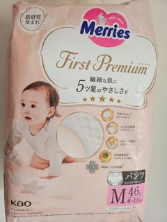 （分類：）位於 。 由 omgomg3403 提交（商品編號 1360266404，圖片 1）。簡介： 。