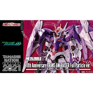 （分類：）位於 。 由 lck0123 提交（商品編號 1360236626，圖片 1）。簡介： 。