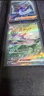 (Category: ) located in . Submitted by derpyd (Listing ID 1360374964, Image 1). Description: .