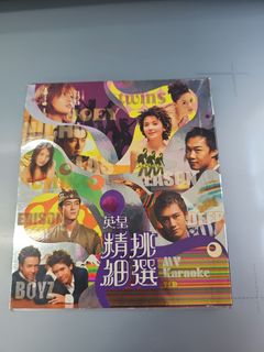 （分類：）位於 。 由 cutemonster7 提交（商品編號 1360232004，圖片 1）。簡介： 。