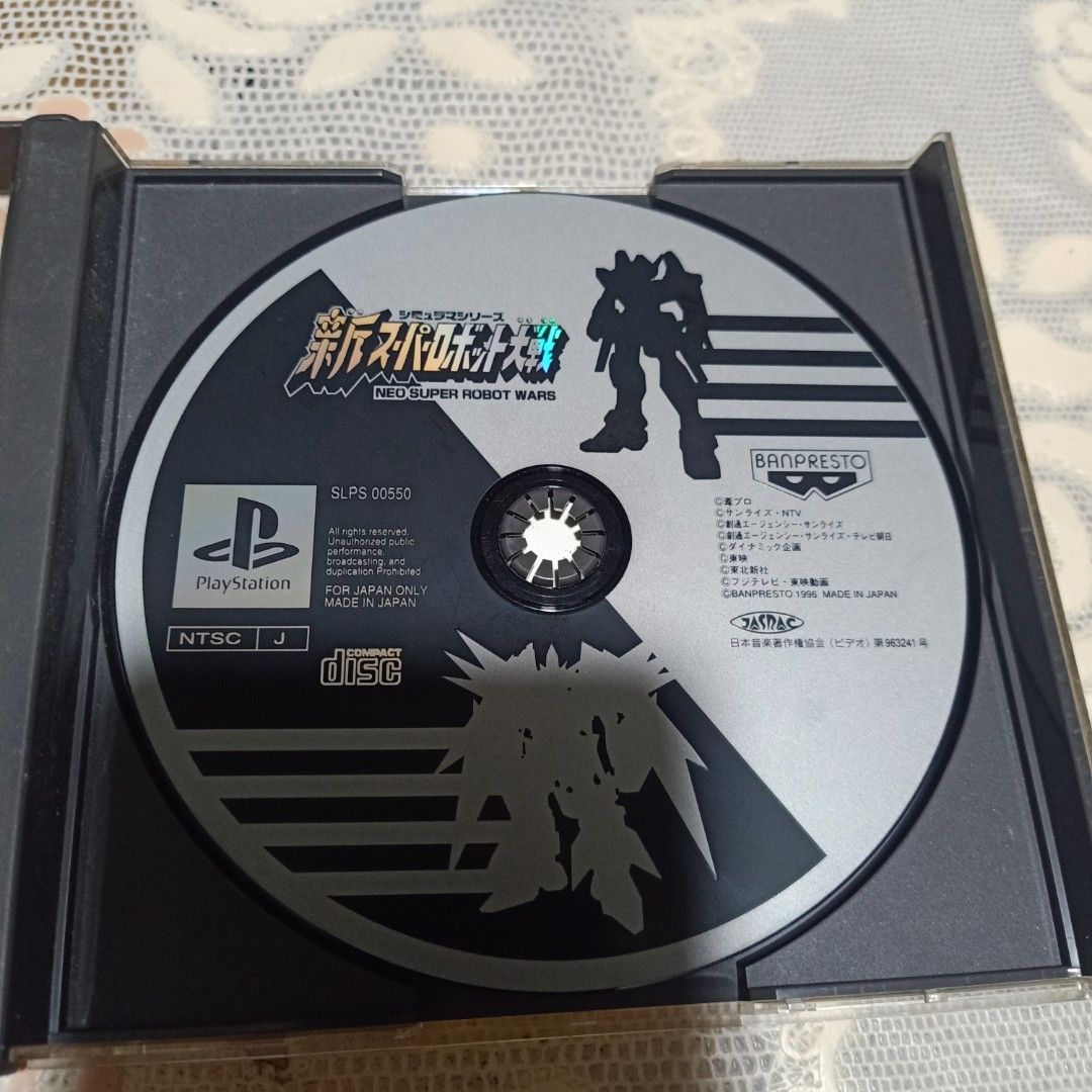 Neo super robot wars ntsc j (Category: PlayStation) located in Manila. Submitted by cruzivanpatrick (Listing ID 1360332018, Image 1). Description: playstation 1 original japan cd ntsc j tested sa ps1 ps2 ps3 thanks meet up deliver kayo mag book shipping payment first thanks.