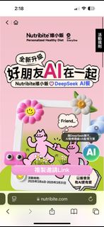 （分類：）位於 。 由 douwantibuildasnowman 提交（商品編號 1360266734，圖片 1）。簡介： 。