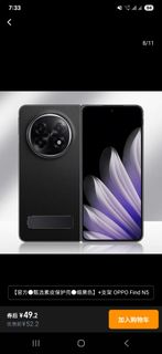 (Category: ) located in . Submitted by alfredhorology (Listing ID 1360389424, Image 1). Description: .