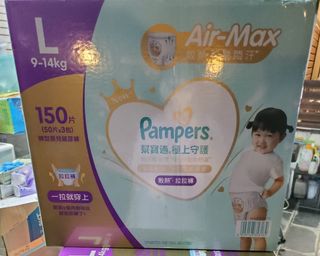 （分類：）位於 。 由 mouseling 提交（商品編號 1360343652，圖片 1）。簡介： 。