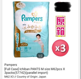 （分類：）位於 。 由 ryan.lion 提交（商品編號 1360302519，圖片 1）。簡介： 。