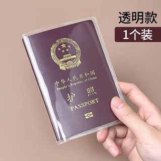 （分類：）位於 。 由 iamsoul 提交（商品編號 1360381677，圖片 1）。簡介： 。