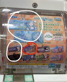 （分類：）位於 。 由 hoimeonm 提交（商品編號 1360303040，圖片 1）。簡介： 。