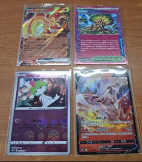 （分類：）位於 。 由 cs_card 提交（商品編號 1360263846，圖片 1）。簡介： 。