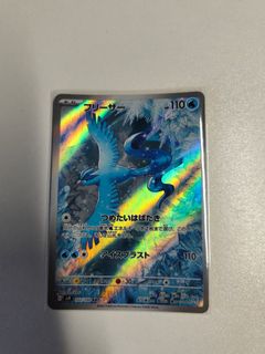 （分類：）位於 。 由 hfhy123 提交（商品編號 1360294104，圖片 1）。簡介： 。
