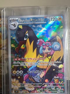 （分類：）位於 。 由 txx4682 提交（商品編號 1360366860，圖片 1）。簡介： 。