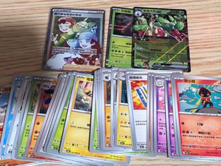 （分類：）位於 。 由 2luv_u23 提交（商品編號 1360375969，圖片 1）。簡介： 。