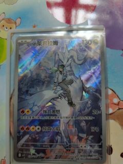 （分類：）位於 。 由 abcdeppeod 提交（商品編號 1360274396，圖片 1）。簡介： 。