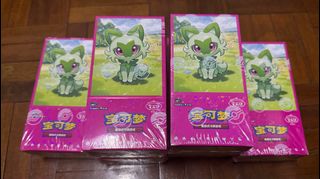 (Category: ) located in . Submitted by vcardcol (Listing ID 1360363069, Image 1). Description: .