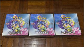 (Category: ) located in . Submitted by vcardcol (Listing ID 1360365272, Image 1). Description: .