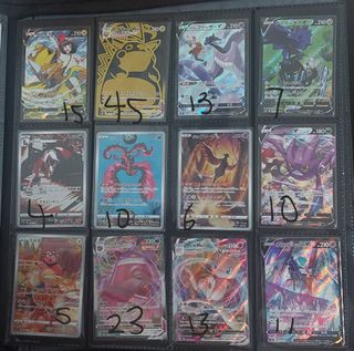 (Category: ) located in . Submitted by zinzzx (Listing ID 1360217425, Image 1). Description: .