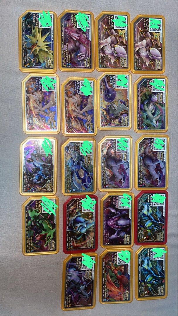 pokémon Gaole (Category: Raw Cards) located in Singapore. Submitted by jadenlailai (Listing ID 1360369708, Image 1). Description: any 5 star Gaole $4 each any 4 star $1 each, all for $10 all 4 and 5 star $85 .