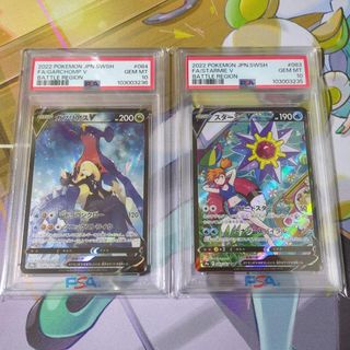 (Category: ) located in . Submitted by teehaych (Listing ID 1360235892, Image 1). Description: .