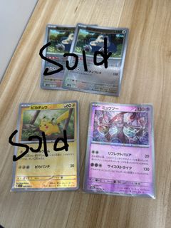 （分類：）位於 。 由 sosotl 提交（商品編號 1356614608，圖片 1）。簡介： 。