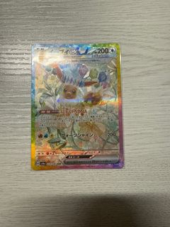 （分類：）位於 。 由 kaiserk31 提交（商品編號 1360318734，圖片 1）。簡介： 。
