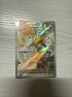 （分類：）位於 。 由 kaiserk31 提交（商品編號 1360318998，圖片 1）。簡介： 。