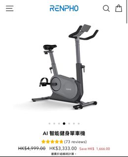 （分類：）位於 。 由 teindesu 提交（商品編號 1360248300，圖片 1）。簡介： 。