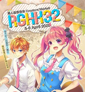 （分類：）位於 。 由 fai0884069 提交（商品編號 1360386389，圖片 1）。簡介： 。