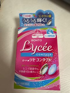 (Category: ) located in . Submitted by yuxue (Listing ID 1360336776, Image 1). Description: .