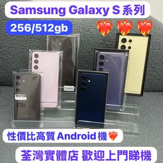 （分類：）位於 。 由 notebook_master 提交（商品編號 1258017132，圖片 1）。簡介： 。