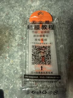 （分類：）位於 。 由 leungle0 提交（商品編號 1360358941，圖片 1）。簡介： 。
