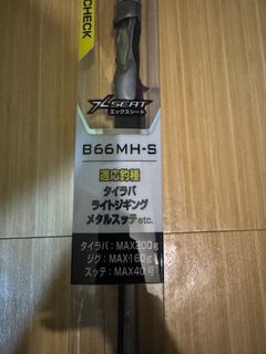 （分類：）位於 。 由 billy147789 提交（商品編號 1360243548，圖片 1）。簡介： 。
