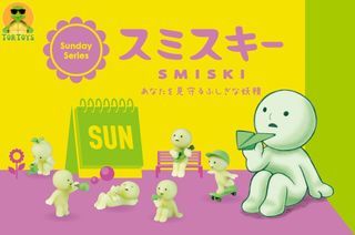 SMISKI | Sunday Series