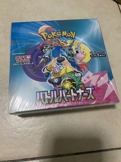(Category: ) located in . Submitted by sebbydesu (Listing ID 1360297942, Image 1). Description: .
