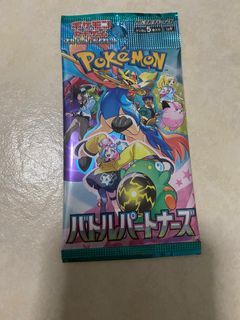 (Category: ) located in . Submitted by sebbydesu (Listing ID 1360298469, Image 1). Description: .