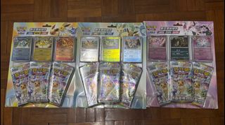 (Category: ) located in . Submitted by vcardcol (Listing ID 1360365917, Image 1). Description: .