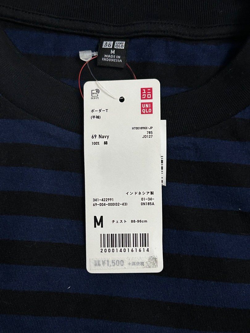 Uniqlo Shirt (Category: Tshirts & Polo Shirts ) located in General Santos City (Dadiangas). Submitted by byph_ (Listing ID 1360388200, Image 2). Description: Size medium 19x27 dimes No issue Brand new condition With tag kita naman sa pic.