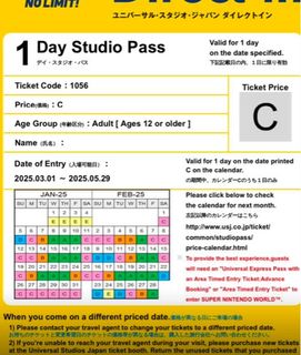 (Category: ) located in . Submitted by tickethunter (Listing ID 1360237221, Image 1). Description: .