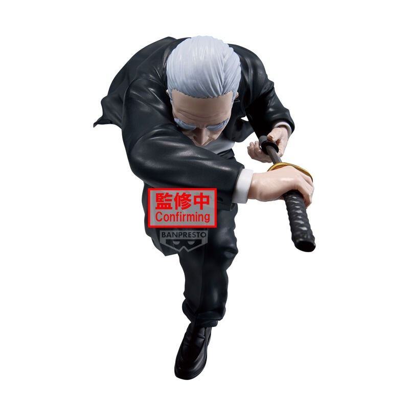 新貨預訂】[VIBRATION STARS] SAKAMOTO DAYS 坂本日常( 大佛第二