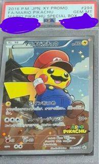 (Category: ) located in . Submitted by enthulasticxcom (Listing ID 1347064721, Image 1). Description: .