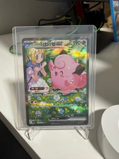 (Category: ) located in . Submitted by tidus (Listing ID 1360282848, Image 1). Description: .
