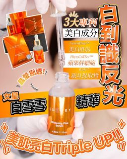 （分類：）位於 。 由 lksbbchu 提交（商品編號 1360322404，圖片 1）。簡介： 。