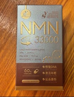 （分類：）位於 。 由 bccwan 提交（商品編號 1360335002，圖片 1）。簡介： 。
