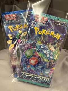(Category: ) located in . Submitted by mochamints (Listing ID 1360549891, Image 1). Description: .