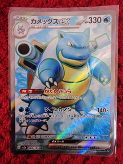 (Category: ) located in . Submitted by probaseteam (Listing ID 1360483112, Image 1). Description: .