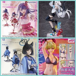 （分類：）位於 。 由 dknytoys 提交（商品編號 1360497165，圖片 1）。簡介： 。